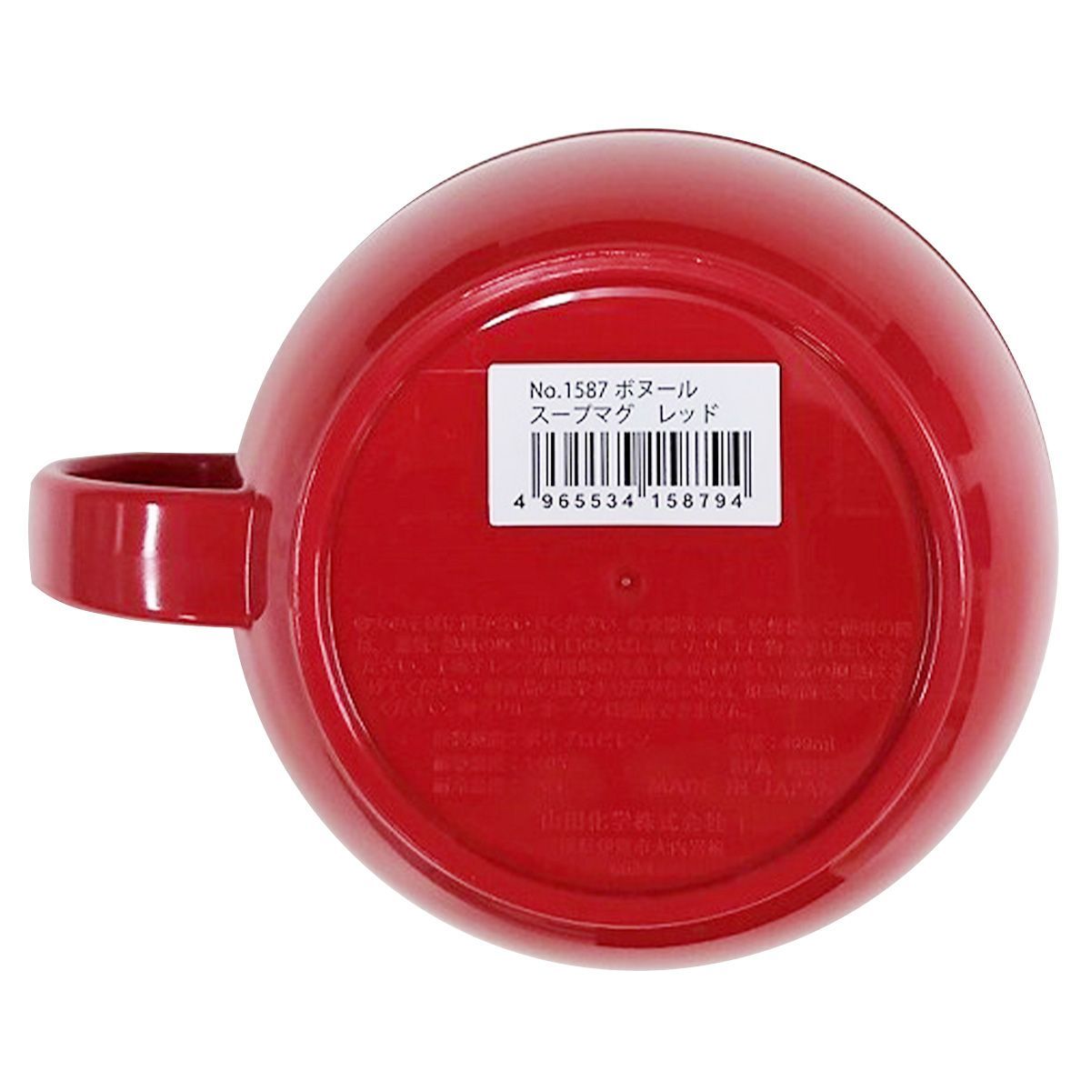 【まとめ買い】ボヌール スープマグ レッド 0847/038807