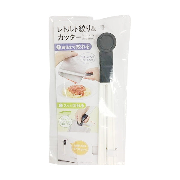 【まとめ買い】レトルト絞り&カッター 0459/038926