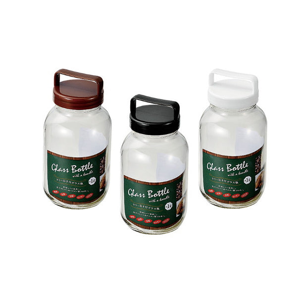 【まとめ買い】キャニスター ガラス瓶 食品保存容器 フードストッカー ストック容器 カラー取手付ガラス瓶 1000ml 0330/039103