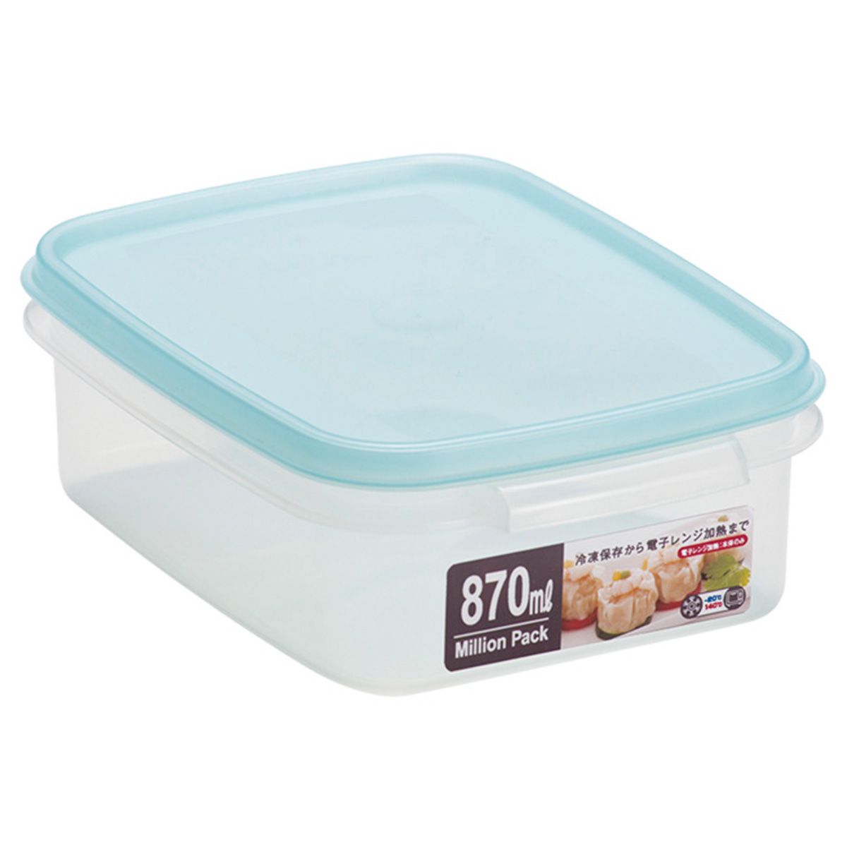 【まとめ買い】ミリオンパック(浅型)870ml(B) 0847/039121