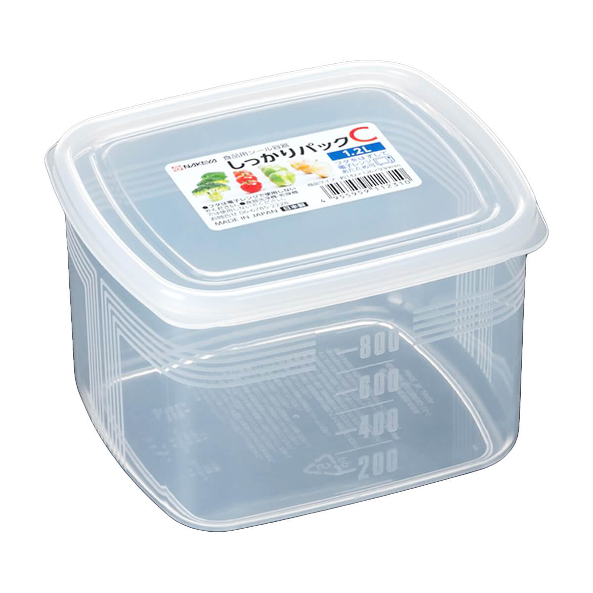 【まとめ買い】しっかりパック C 1200ml クリア 食品保存 食品ストックケース 0523/039260