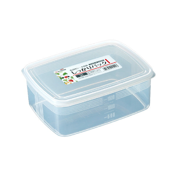 まとめ買い】しっかりパック I 2L クリア 食品保存 食品ストックケース