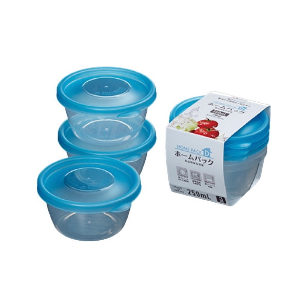 【まとめ買い】ホームパック D 3P ブルー 0523/039386