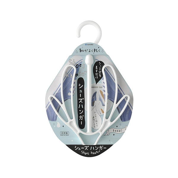 【まとめ買い】シューズハンガー ホワイト 0978/039492