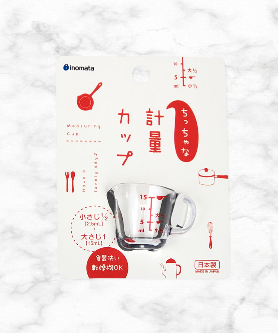 【まとめ買い】ちっちゃな計量カップ 0978/039555