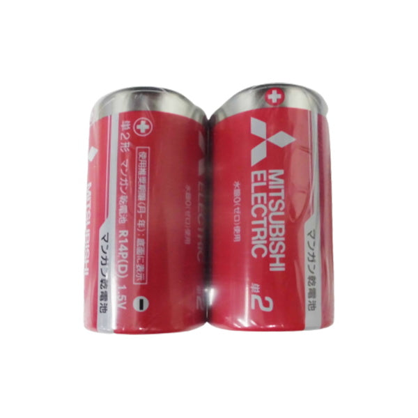 【まとめ買い】マンガン電池 単2電池 三菱電機 マンガン乾電池 単2形 レッド R14PD/2S 0692/040322