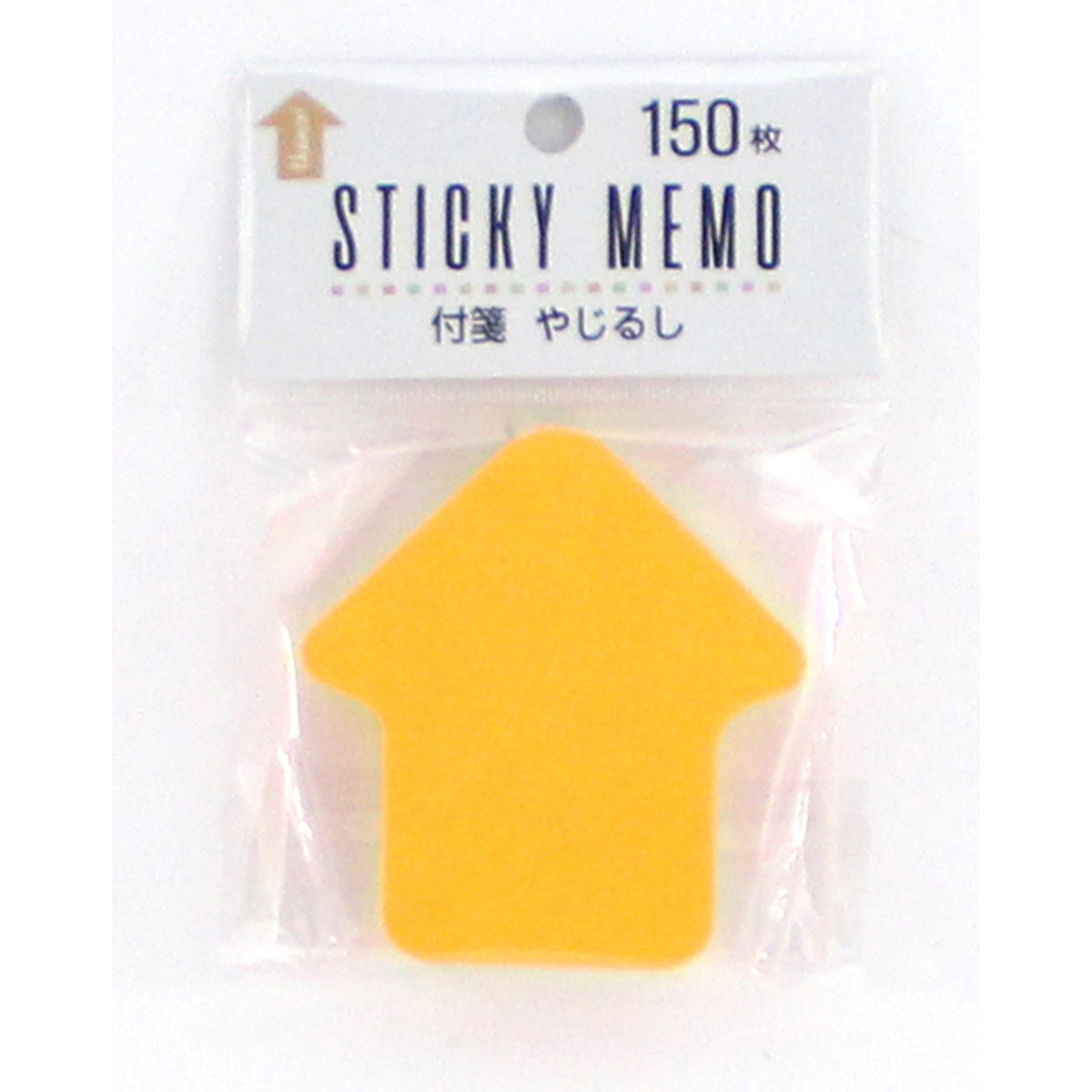 【まとめ買い】付箋 やじるし 150枚 1523/040622