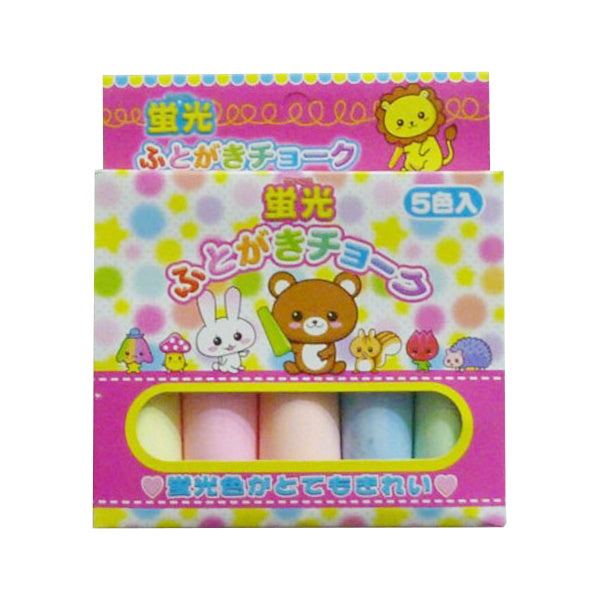 【まとめ買い】蛍光ふとがきチョーク 5本入 0931/041106
