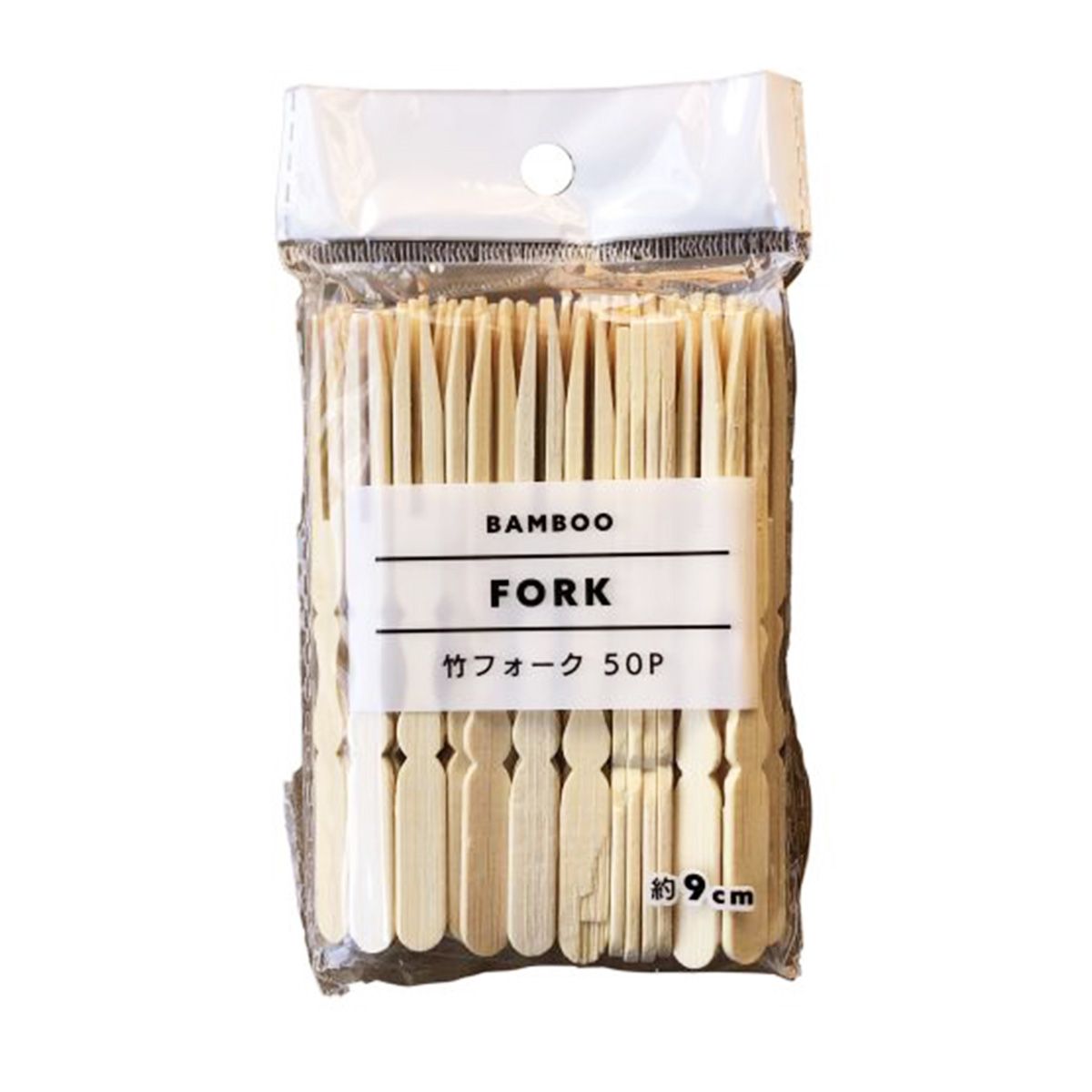 【まとめ買い】竹フォーク 50本入 約9cm 9001/041463
