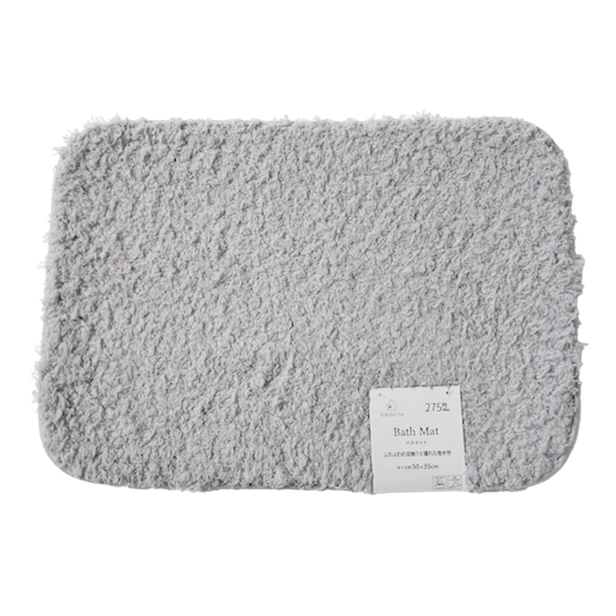 【まとめ買い】Tokinone PB.バスマット50×35cm GY 1583/041503