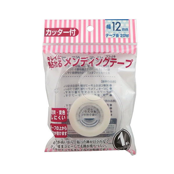 【まとめ買い】メンディングテープ 補強テープ カッター付12mm×20m 0960/041547