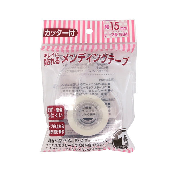 【まとめ買い】メンディングテープ 補強テープ カッター付15mm×16.5m 0960/041548