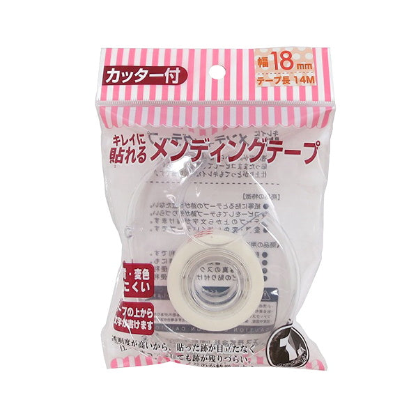 【まとめ買い】メンディングテープ 補強テープ カッター付 18mm×14m 0960/041549