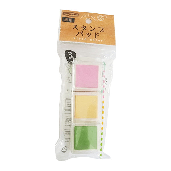 【まとめ買い】紙用スタンプパッド 3色 0805/041703