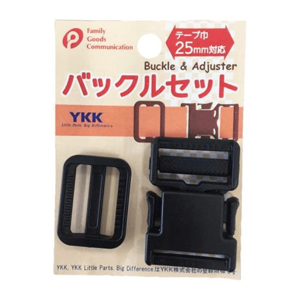 【まとめ買い】バックルセット25mm巾 0894/041744