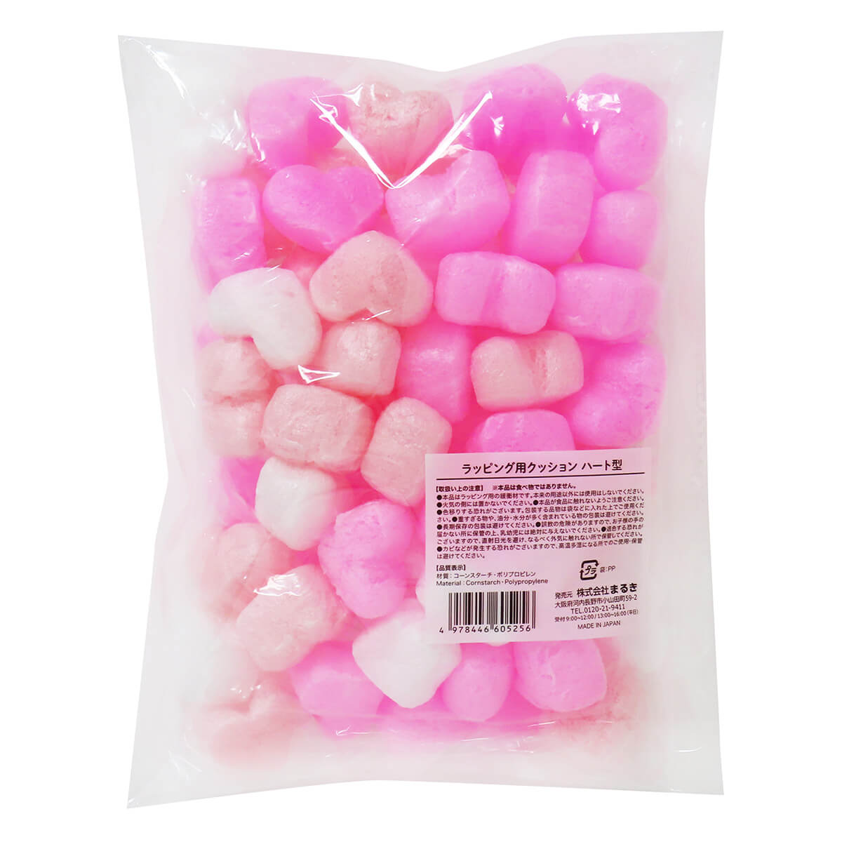 【まとめ買い】ラッピング用クッション ハート型 0490/041848