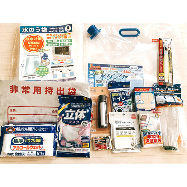 【まとめ買い】簡易寝袋 防災 防寒用アルミ寝袋 封筒型 シュラフ 災害 非常時 防寒具ッド  200×100cm 9001/041988