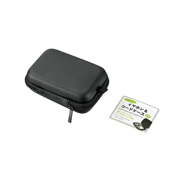 【まとめ買い】イヤホンケース イヤホン&コードケース 角型 0330/042437