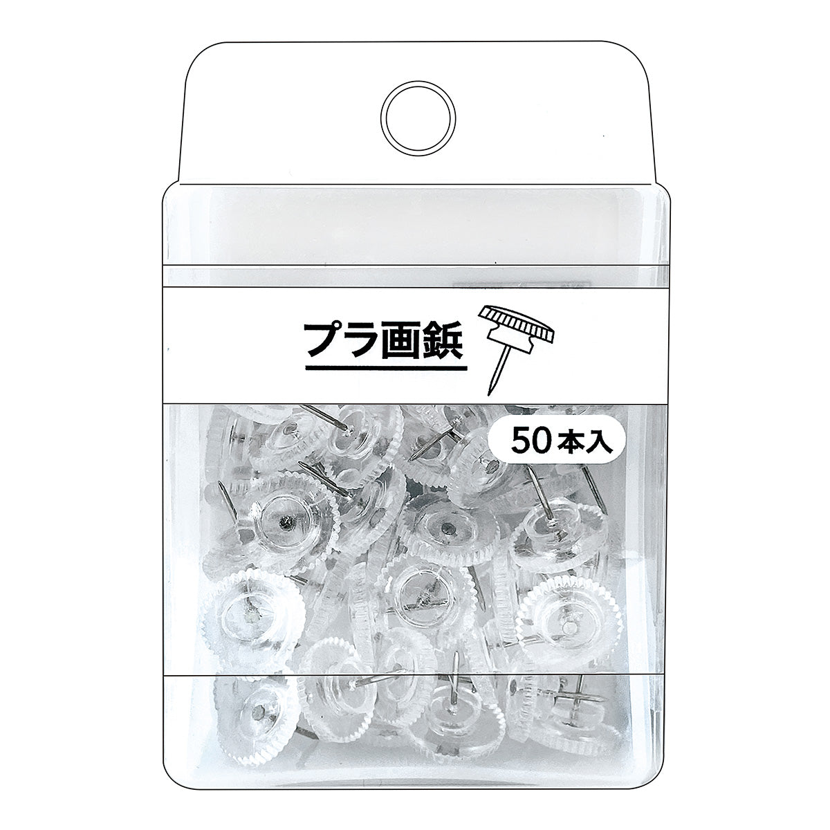 【まとめ買い】CPプラ画鋲 50本 クリア 0931/042693