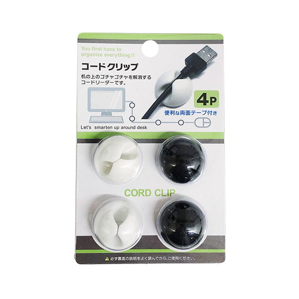 【まとめ買い】ケーブルクリップ ケーブルタイ コードホルダー コードクリップ 4P 0892/043262