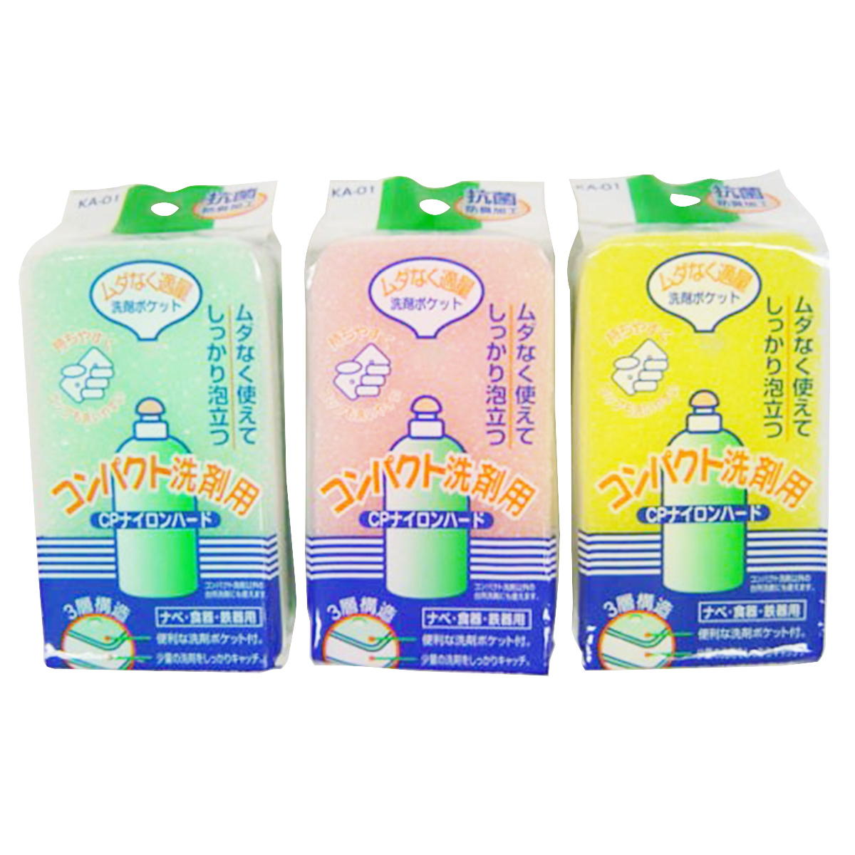 【まとめ買い】CPナイロンハード(なべ・食器・鉄器用)0520/044707