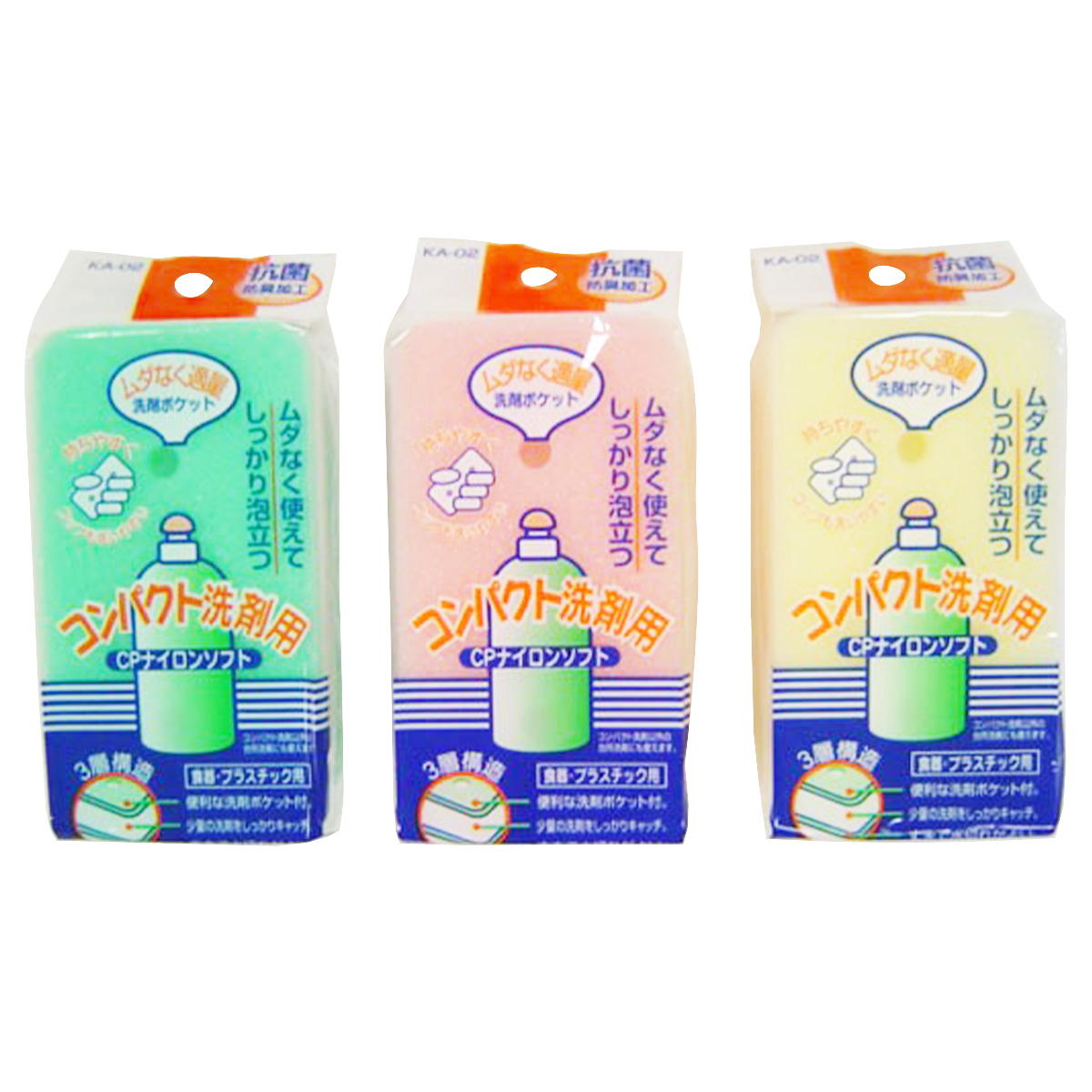 【まとめ買い】CPナイロンソフト(食器・プラスチック用)0520/044708