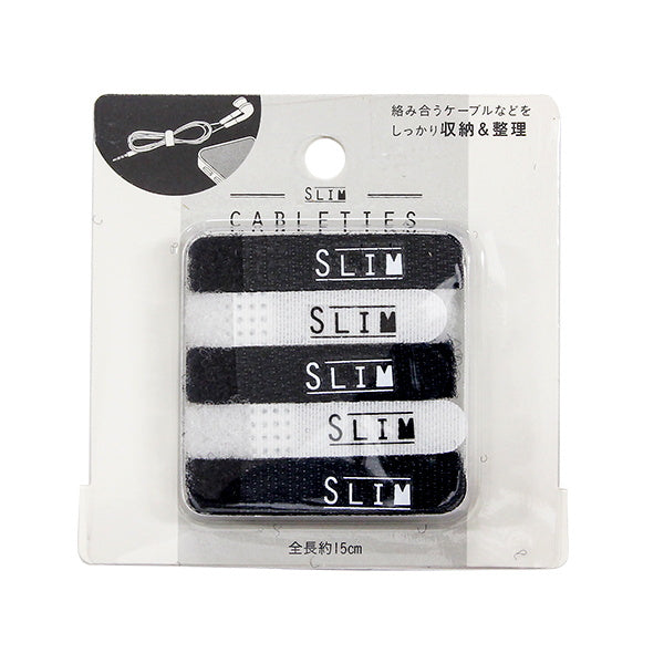 【まとめ買い】ケーブルホルダー ケーブルタイ おしゃれ 5P スリム モノトーンカラー ケーブルクリップ 0330/044908