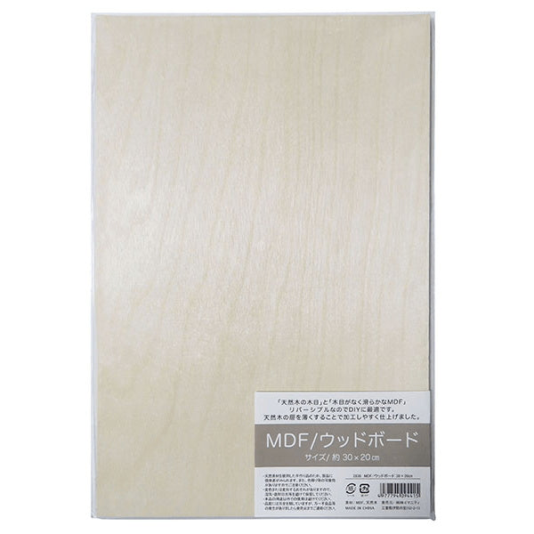 【まとめ買い】MDF/ウッドボード 30×20 0599/044915