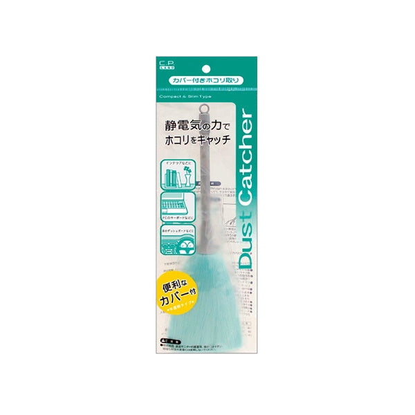 【まとめ買い】埃キャッチャー 埃クリーナー カバー付ホコリ取リ 0931/044958