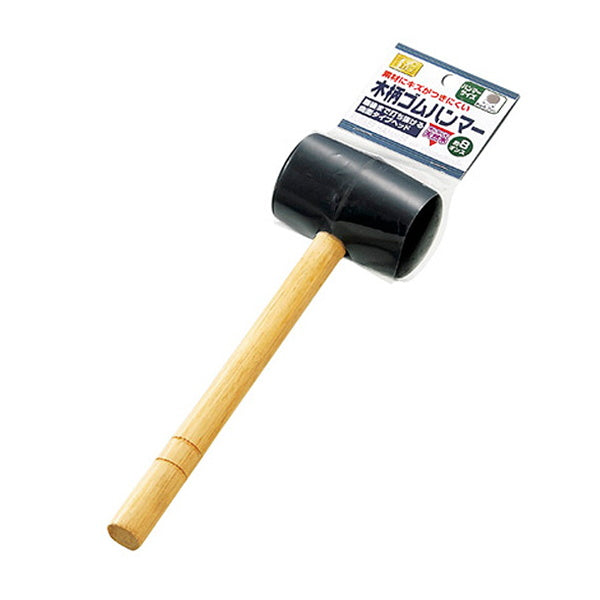 【まとめ買い】木柄ゴムハンマー 8オンス ブラック 0330/045019