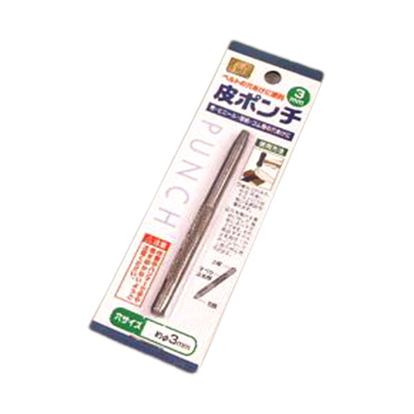 【まとめ買い】皮ポンチ 3mm穴 0330/045053