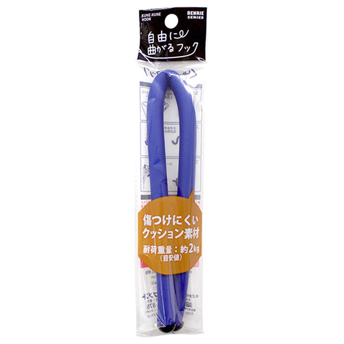 まとめ買い】くねくねフック0344/045127 | ワッツ