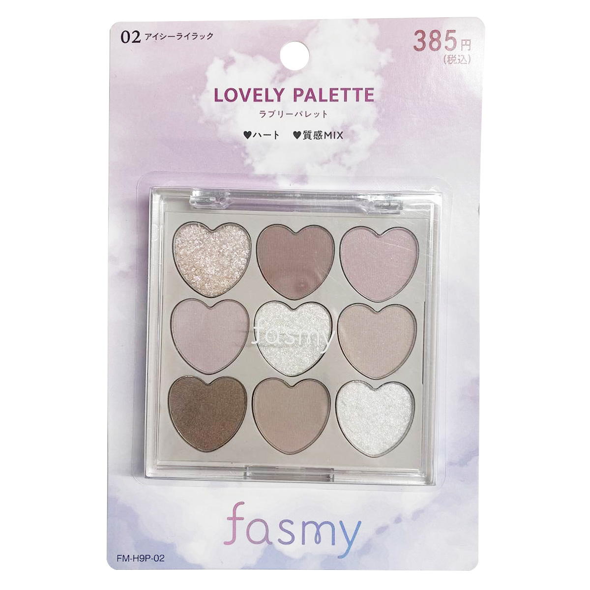 【まとめ買い】PB.fasmyラブリーパレット 020328/045278