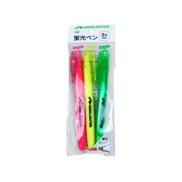 【まとめ買い】蛍光ペン 3色セット 0565/045498