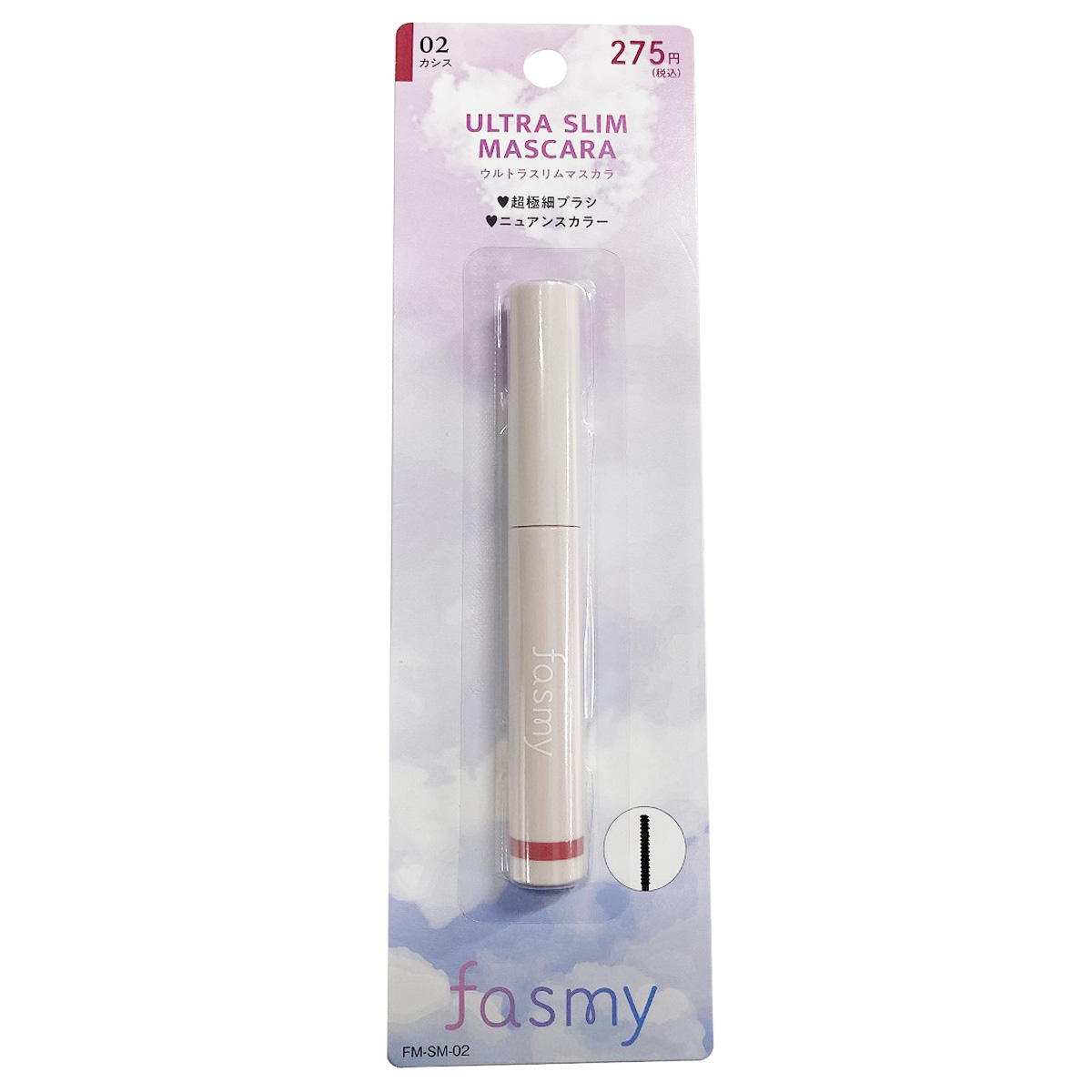 【まとめ買い】PB.fasmyウルトラスリムマスカラ 020328/045502