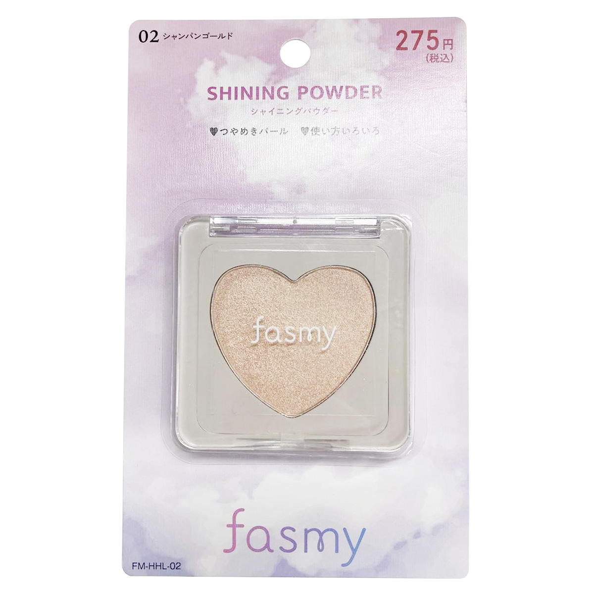 【まとめ買い】PB.fasmy シャイニングパウダー 020328/045604