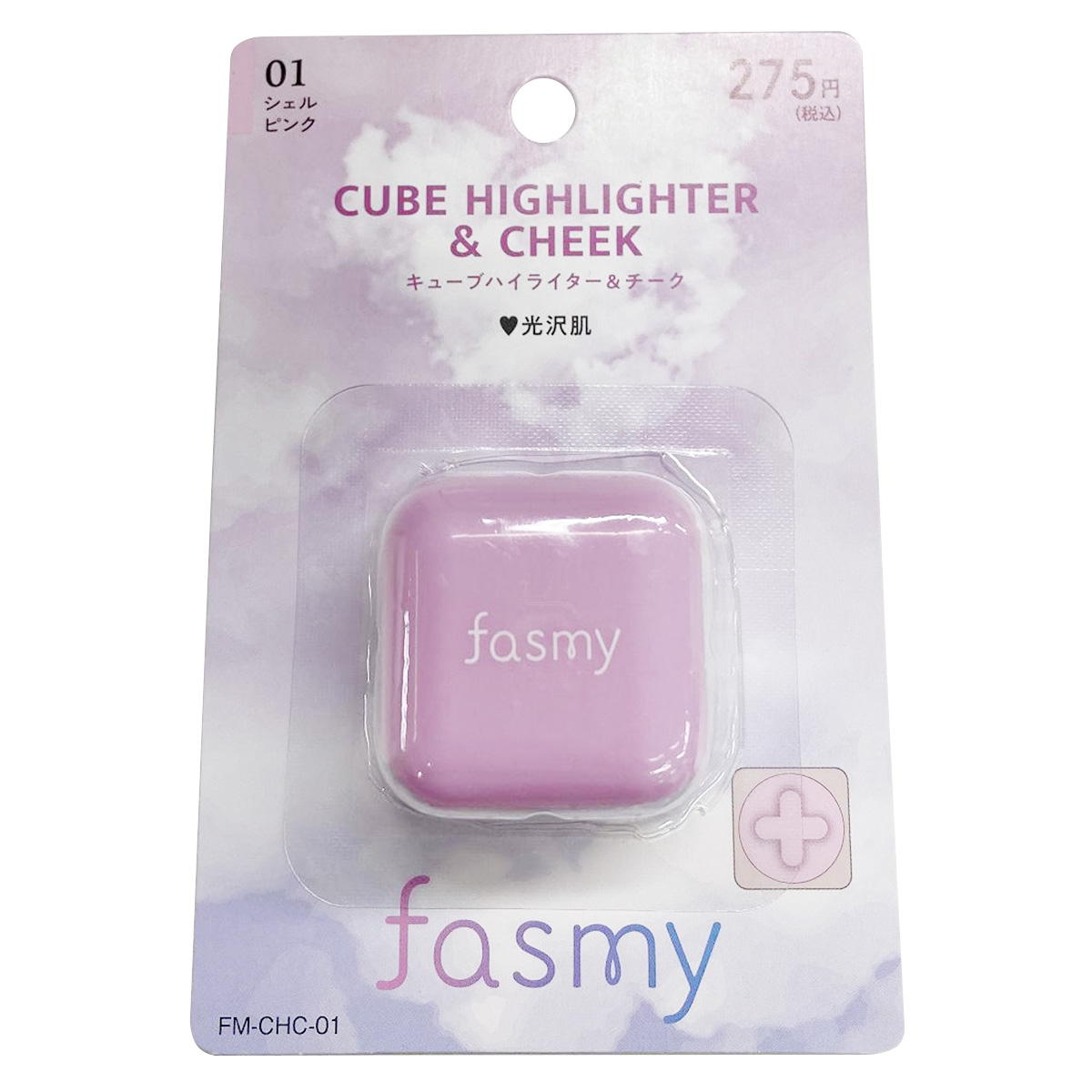 【まとめ買い】PB.fasmyキューブハイライター&チーク 010328/045606