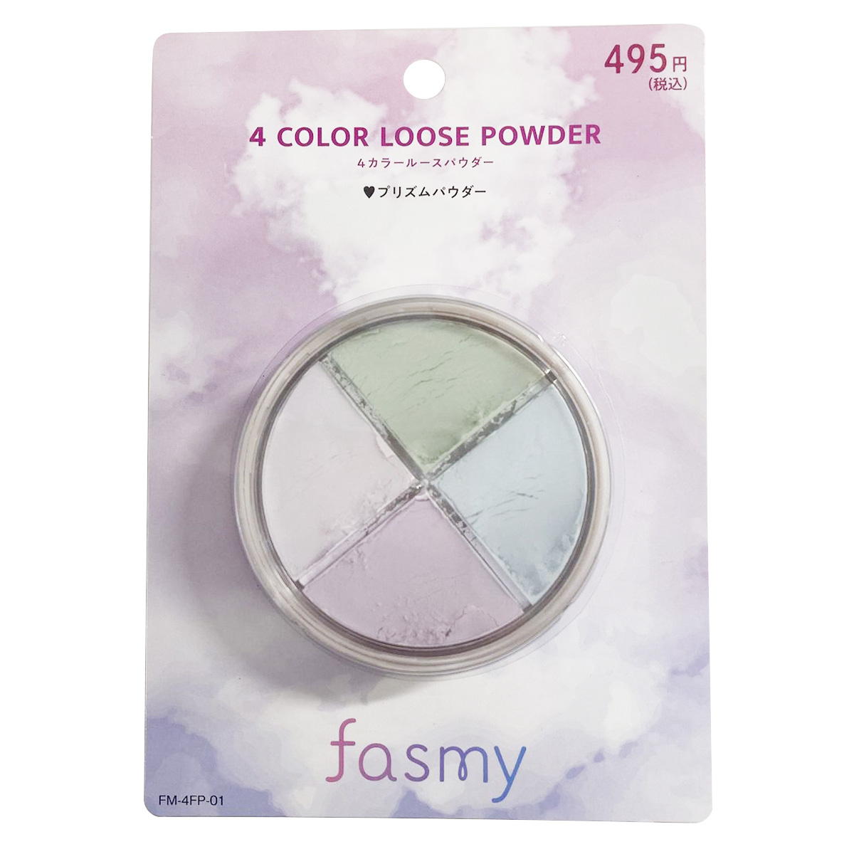 【まとめ買い】PB.fasmy 4 カラールースパウダー 010328/045711
