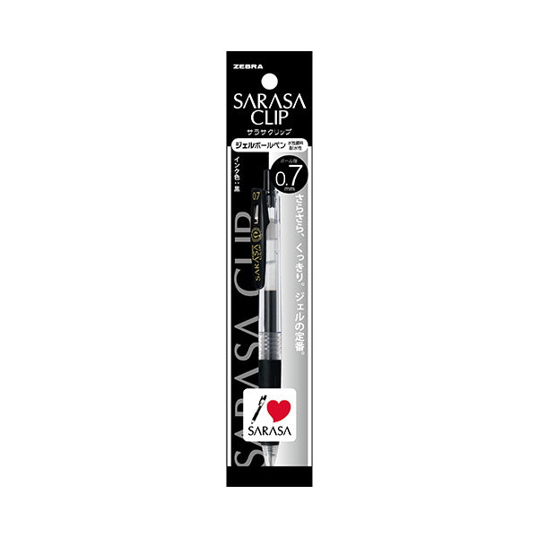 【まとめ買い】ボールペン ZEBRA ゼブラジェルボールペン SARASA サラサ 0.7 太字 ブラック 0960/045737