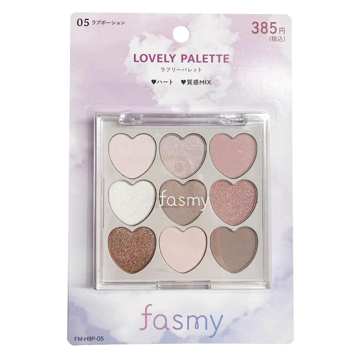 【まとめ買い】PB.fasmyラブリーパレット 050328/045763