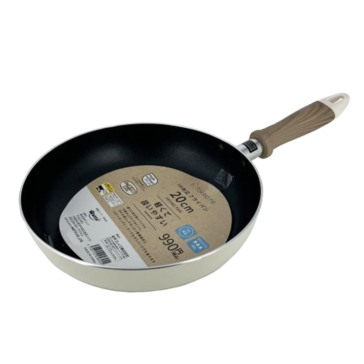 【まとめ買い】Tokinone PB.IH対応フライパン20cm1489/045845