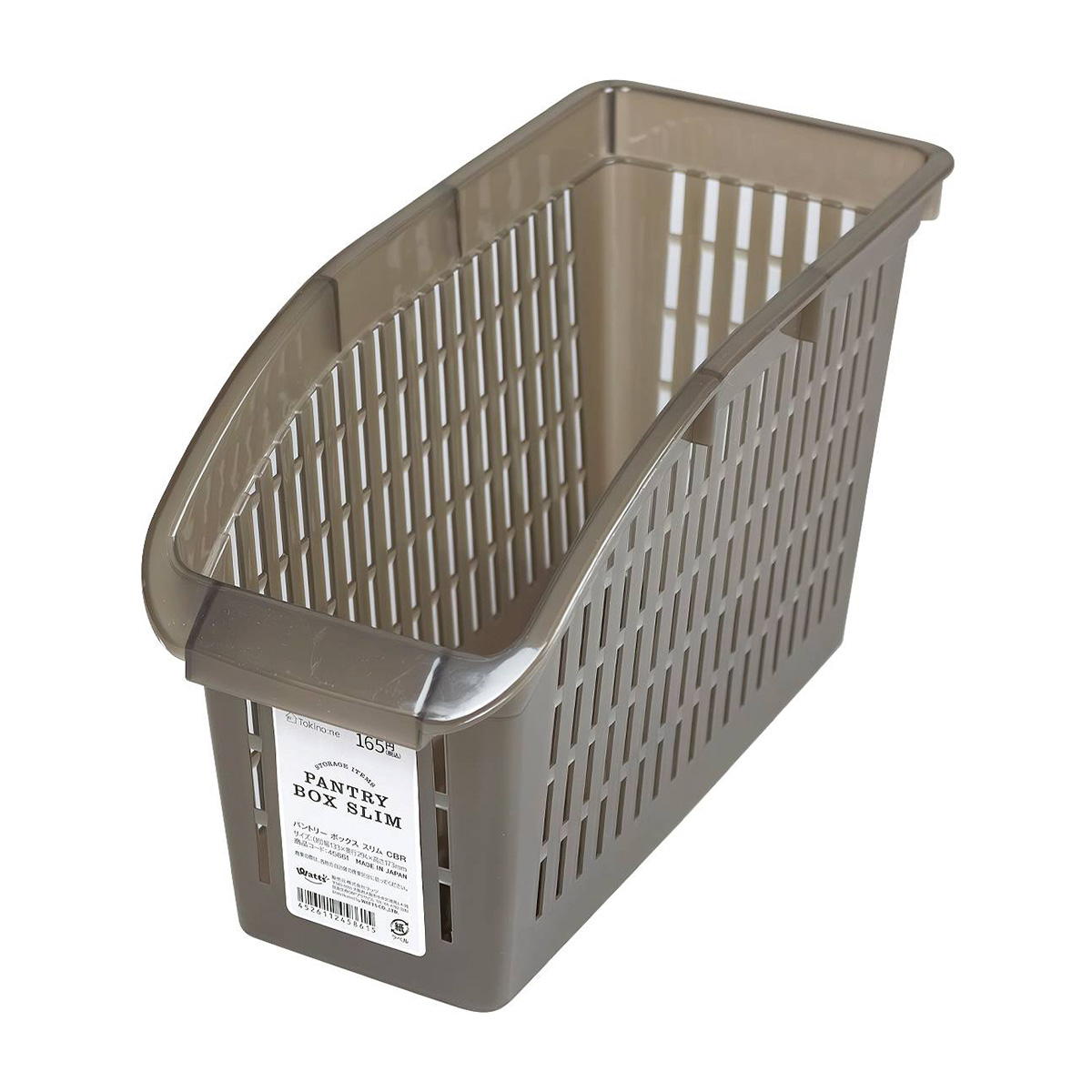 【まとめ買い】Tokinone PB.パントリーボックス スリム CBR 0775/045861