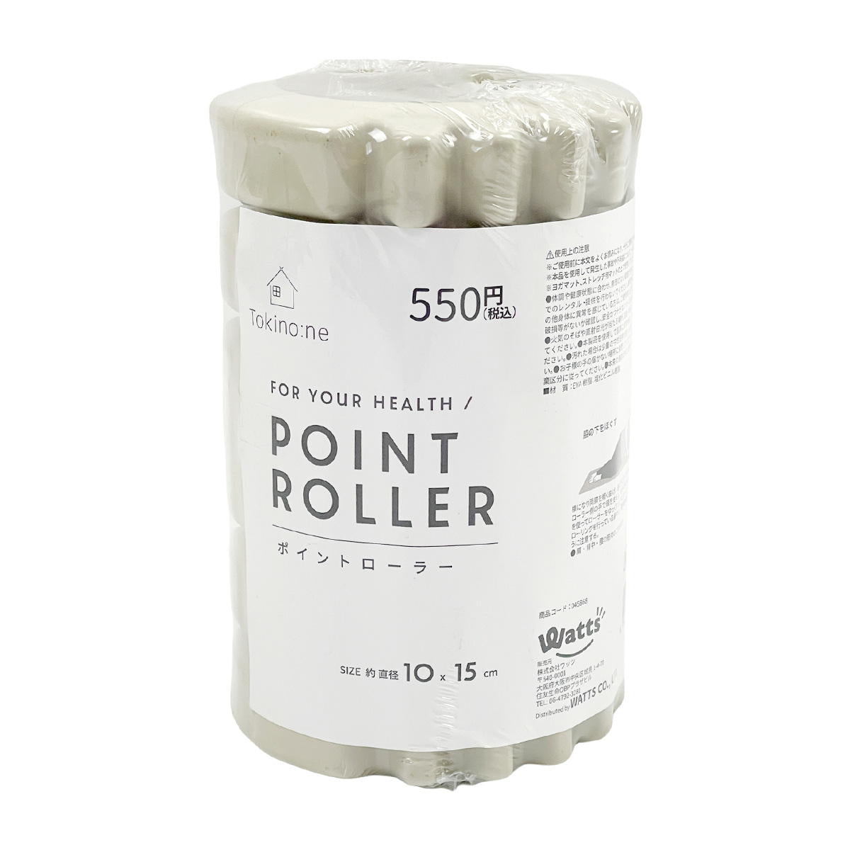 【まとめ買い】Tokinone PB.ポイントローラー 1523/045868