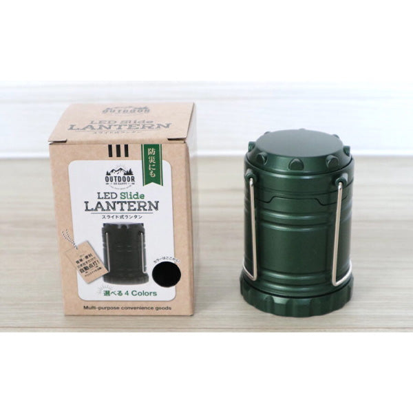 【まとめ買い】ランタン led LED おしゃれ COBランタン 災害用 電池式 スライド式LEDランタン カーキ 7×7×10cm 1635/045922