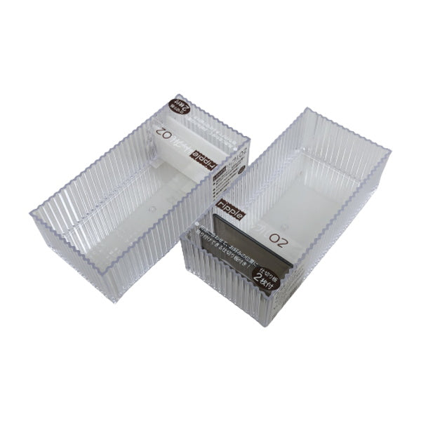 【まとめ買い】収納ボックス 収納ケース 小物収納 文具収納 ストック収納 リップル02 モノトーン 0847/046261