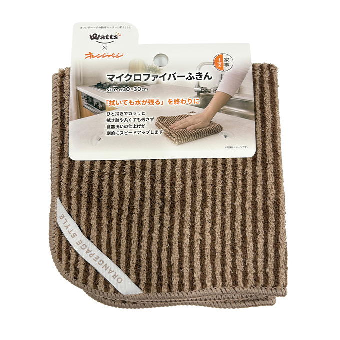 【まとめ買い】PB.オレンジページコラボ マイクロファイバーふきんBE 1523/046336