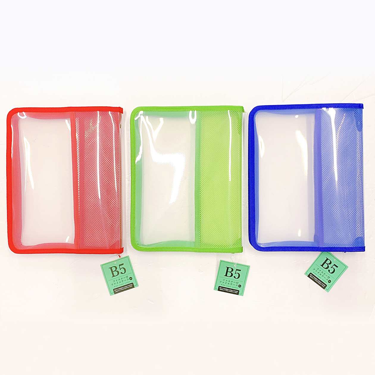 【まとめ買い】PB.ファスナー付ファイルケース カラーB5 0808/046568