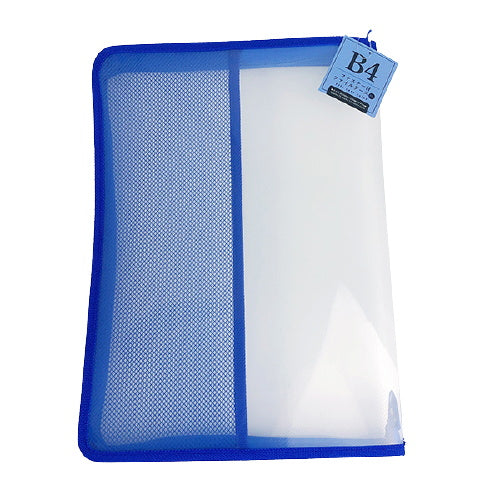 【まとめ買い】PB.ファスナー付ファイルケース B4 0808/046570