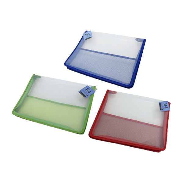 【まとめ買い】PB.ファスナー付ファイルケース B4 0808/046570