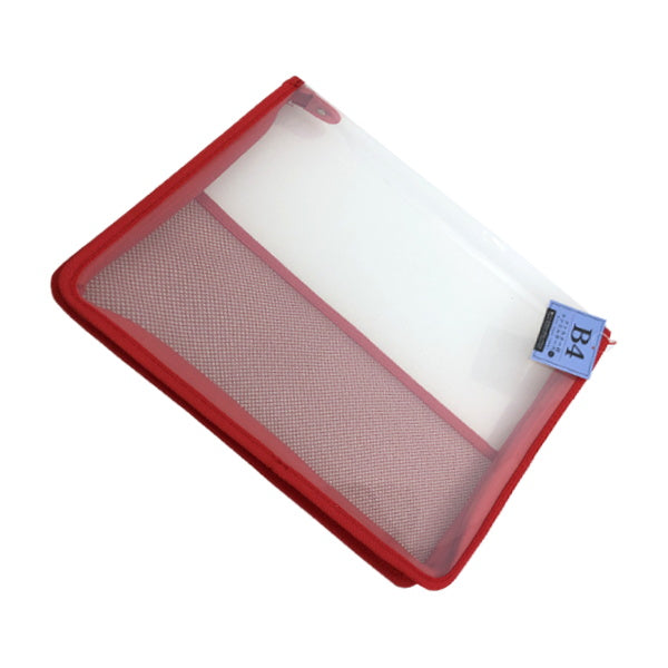 【まとめ買い】PB.ファスナー付ファイルケース B4 0808/046570